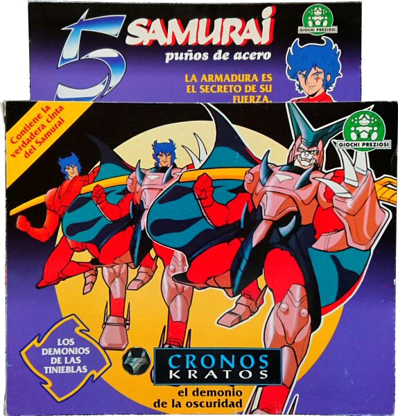 Yoroiden Samurai Troopers - Giochi Preziosi 1991 - Cronos