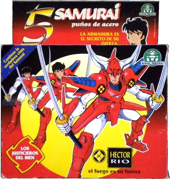 Yoroiden Samurai Troopers - Giochi Preziosi 1991 - Hector