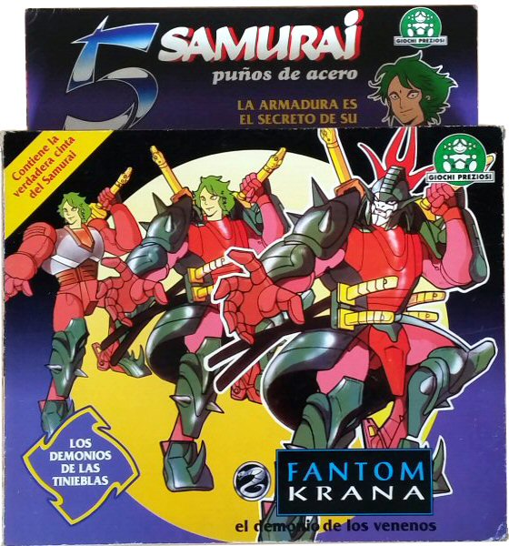 Yoroiden Samurai Troopers - Giochi Preziosi 1991 - Krana