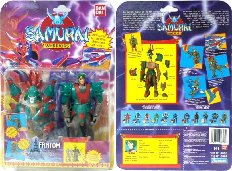 Samurai Warriors - Espagne - Playmates 1995 - Fantom