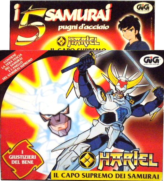 I 5 Samurai - Gig 1991 - Hariel