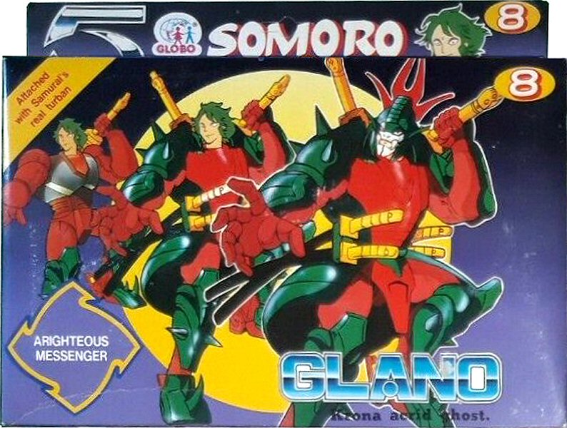 5 Somoro - Globo - Glano
