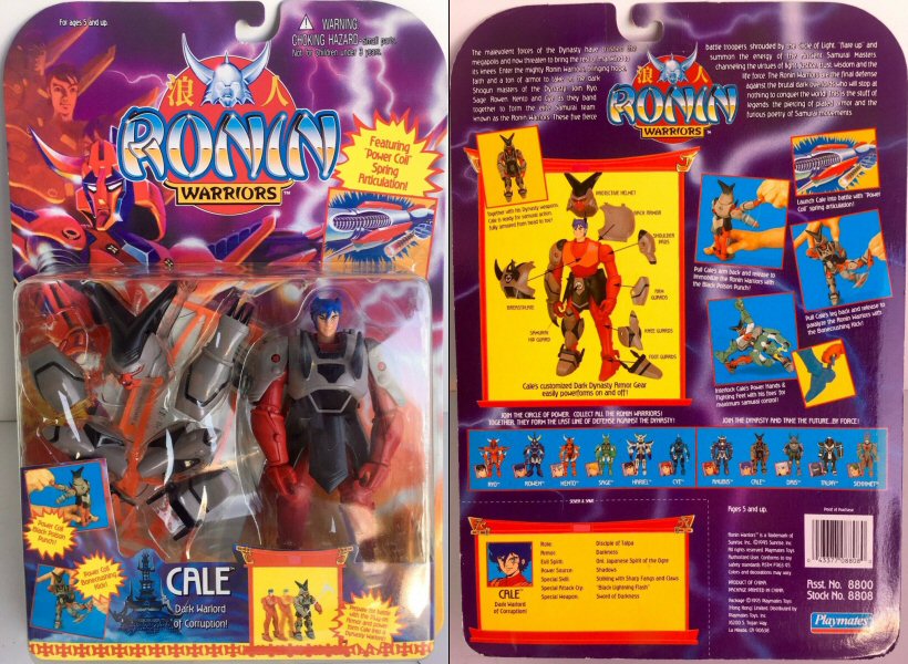 Ronin Warriors - US - Playmates 1995 - Cale