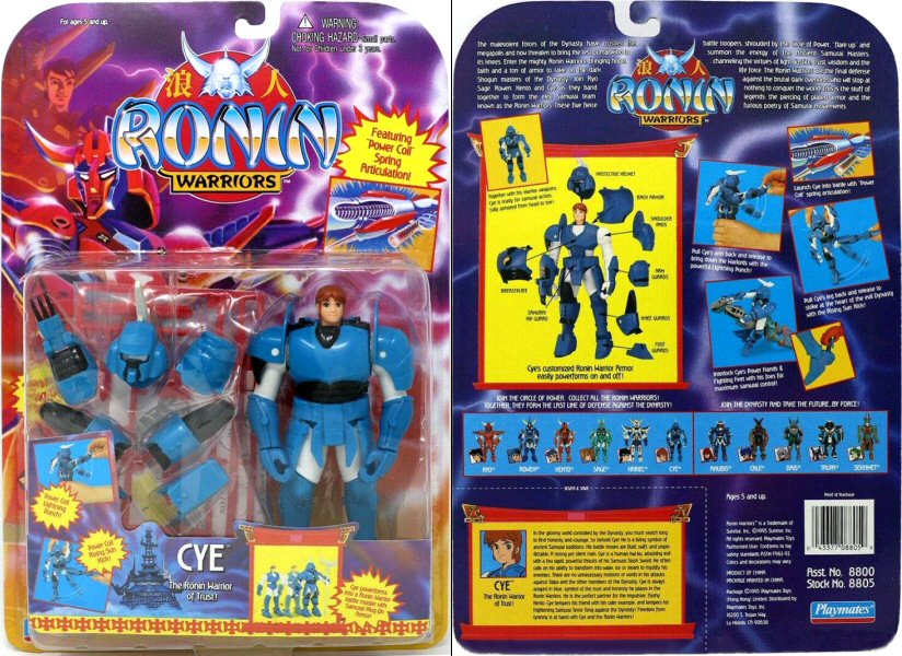 Ronin Warriors - US - Playmates 1995 - Cye