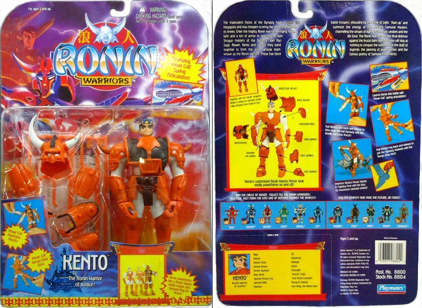 Ronin Warriors - US - Playmates 1995 - Kento