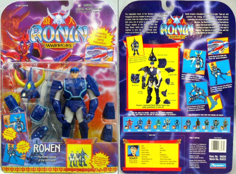 Ronin Warriors - US - Playmates 1995 - Rowen