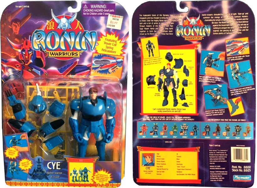 Ronin Warriors - US - Playmates 1999 - Cye