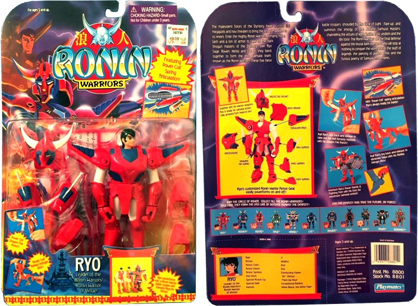 Ronin Warriors - US - Playmates 1999 - Ryo