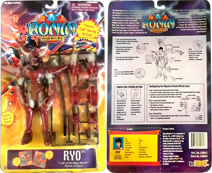 Ronin Warriors - US - Re:Play! 2001 - Ryo