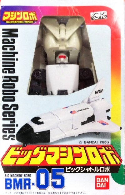 Super Gobots Spay-C / Big Shuttle Robo - Japon